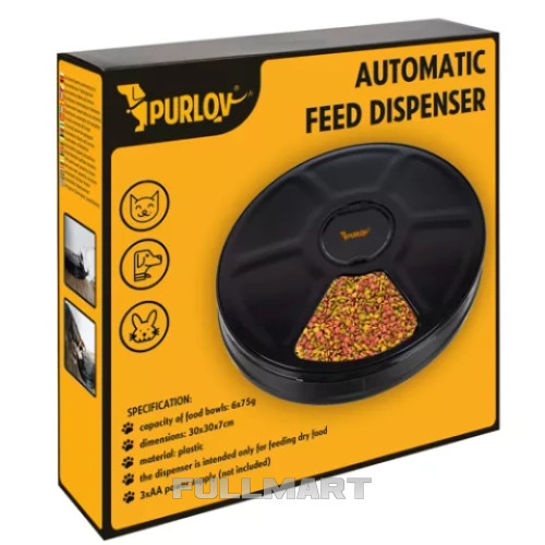 Автоматичний диспенсер для продуктів харчування тварин Purlov 20759